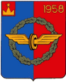 Ожерелье герб